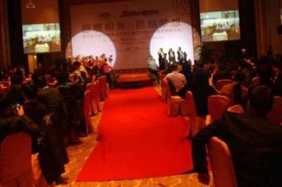 重庆活动接待策划 以精心策划铸就品质，用专业服务保障公关活动卓越成效