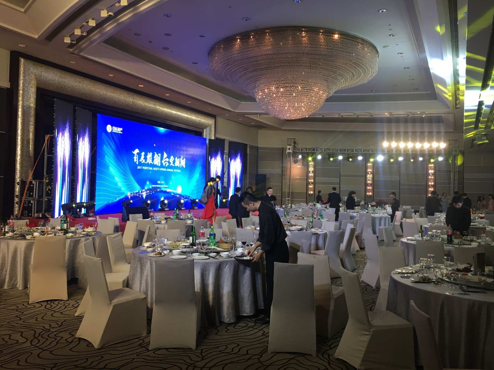 专业公关活动策划 上海灯光音响租赁公司的会务与商务服务优势
