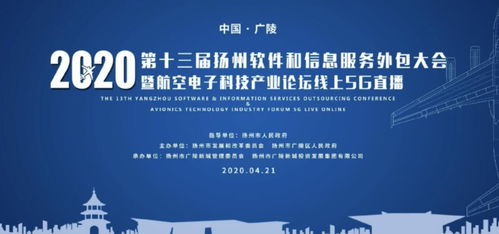 新时代 新作为 新篇章 公关活动策划的创新与实践