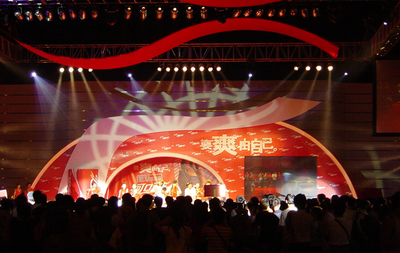 可口可乐2024新品发布会公关活动策划方案