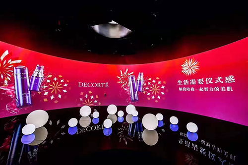 上海公关策划执行与活动策划 如何选择专业团队实现品牌赋能